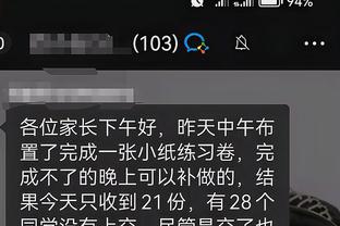 开云app下载安装手机版最新版截图1